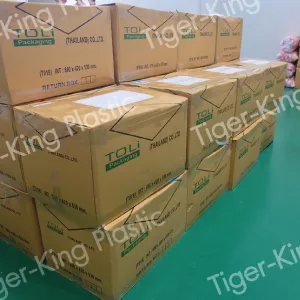 Tiger King Plastic | ขายบรรจุภัณฑ์เครื่องสำอางค์ ขวดกระปุกครีมแก้ว อะคริลิค พลาสติก
