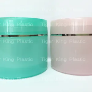 ตลับครีมพลาสติก กระปุกครีมสวยๆ  กระปุกไอติม ขวดอะคริลิค ขวดสูญญากาศ