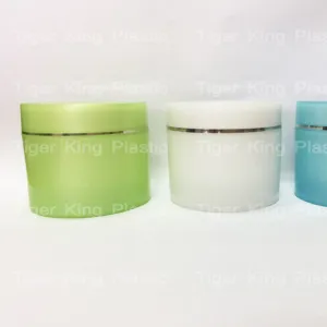 ตลับครีมพลาสติก กระปุกครีมสวยๆ  กระปุกไอติม ขวดอะคริลิค ขวดสูญญากาศ