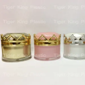 ตลับครีมพลาสติก กระปุกครีมสวยๆ  กระปุกไอติม ขวดอะคริลิค ขวดสูญญากาศ