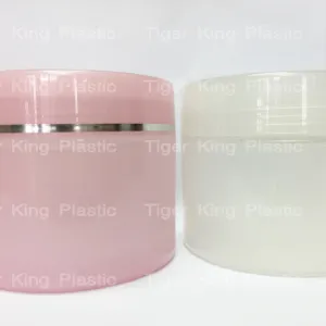 ตลับครีมพลาสติก กระปุกครีมสวยๆ  กระปุกไอติม ขวดอะคริลิค ขวดสูญญากาศ